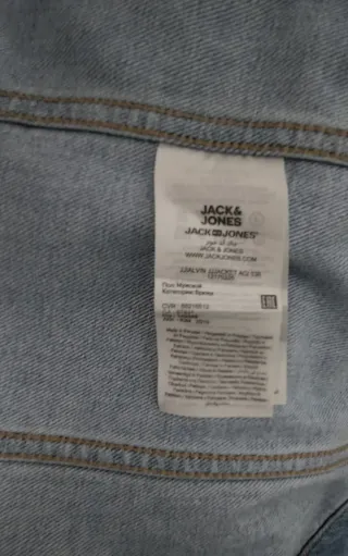 Chaqueta vaquera Jack & Jones Talla L