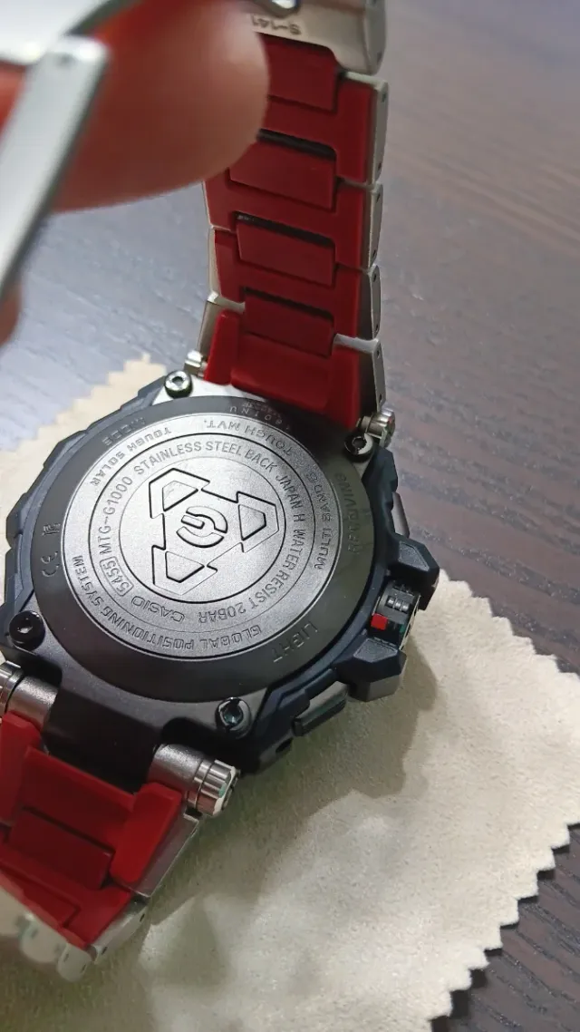 Reloj Casio G-Shock MTG-G1000RS GPS Solar