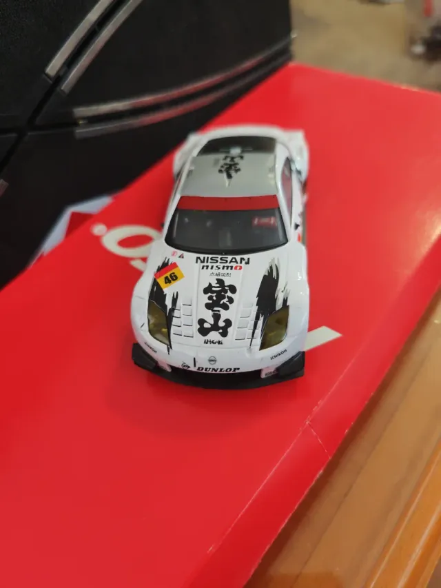 Ninco Nissan 350Z Team Houzan ref 50477