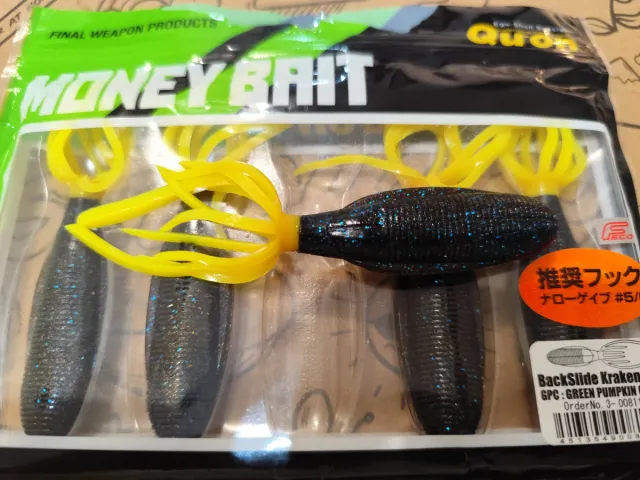 Money Bait Backslide Kraken Señuelos Pesca