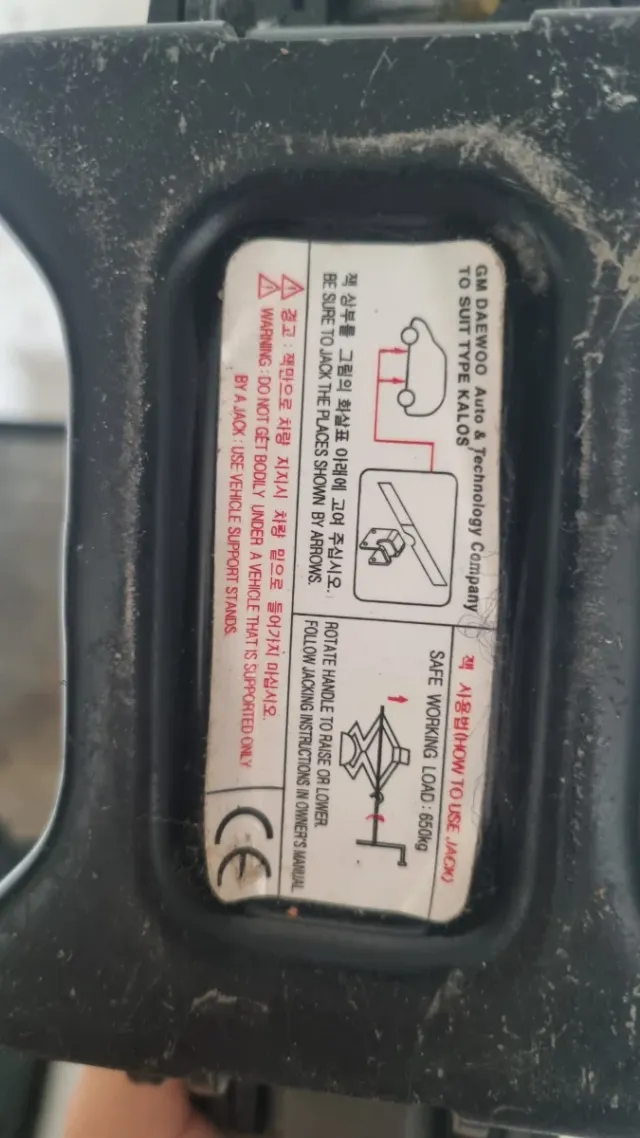 Gato hidráulico coche con estuche