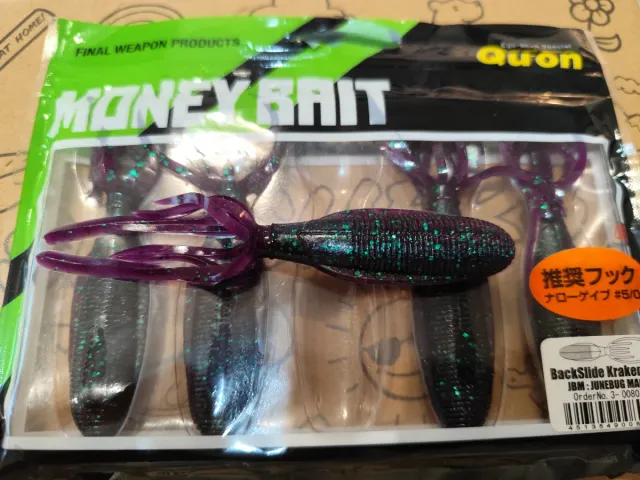 Money Baits Backslide Kraken Señuelos Pesca