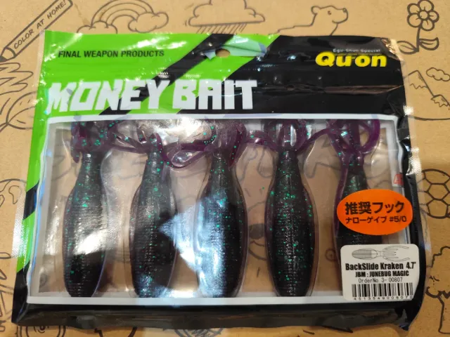 Money Baits Backslide Kraken Señuelos Pesca