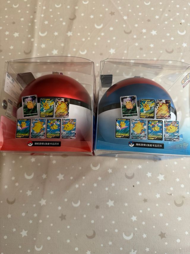 Poké Ball y Super Ball Pokémon TCG en chino.