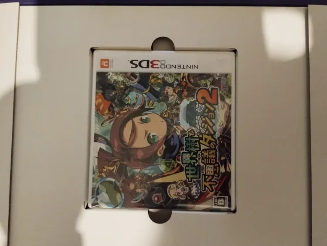 Sekaiju no meio japonés edición 10aniversario N3DS