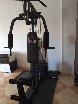 Máquina de gimnasio multifuncional