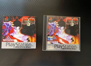 Juego PlayStation Tekken 3 PAL