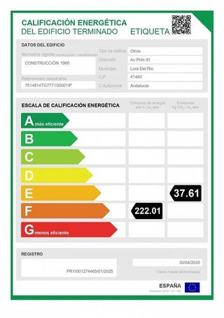 Local comercial en alquiler en Lora del Río