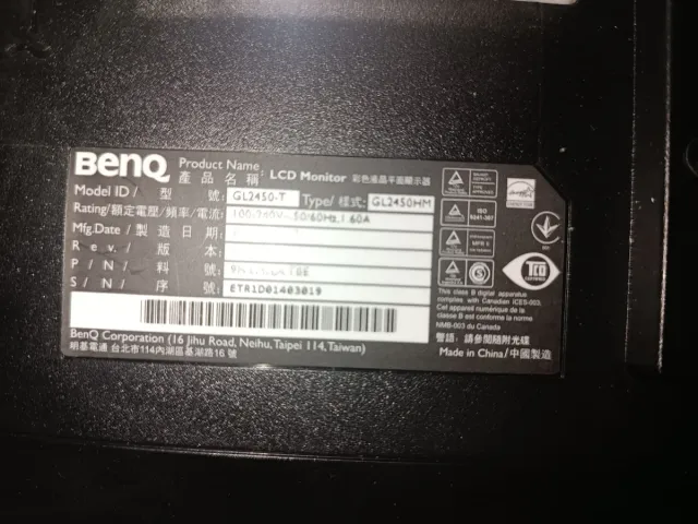 Pantalla de ordenador negra