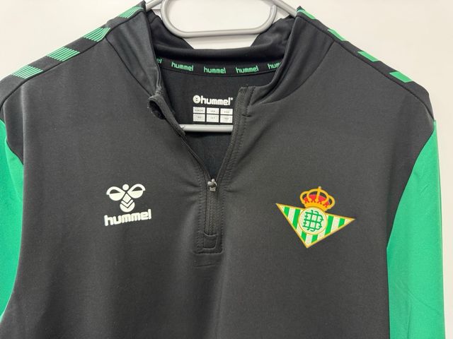 Chándal Oficial Real Betis Balompié Hummel