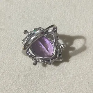 Anillo Amatista Natural Diseño Floral