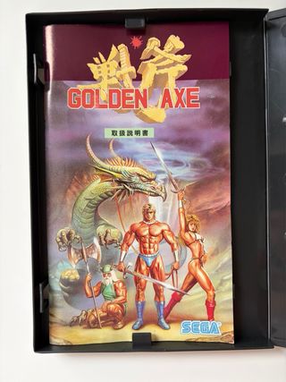 Gioco Golden Axe per Sega Mega Drive