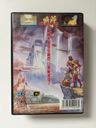 Gioco Golden Axe per Sega Mega Drive