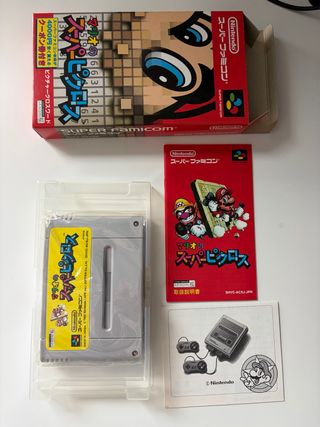 Mario Super Picross SFC Nintendo Super Famicom