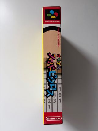 Mario Super Picross SFC Nintendo Super Famicom