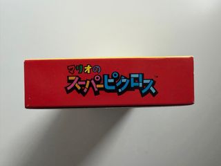 Mario Super Picross SFC Nintendo Super Famicom