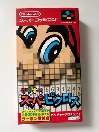 Mario Super Picross SFC Nintendo Super Famicom
