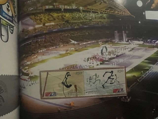 Emisión Anual Sellos Corea del Sur 2011