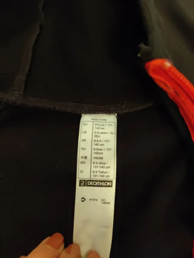 Chaqueta técnica infantil