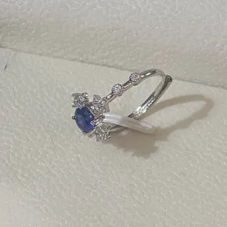 Anillo Zafiro Natural