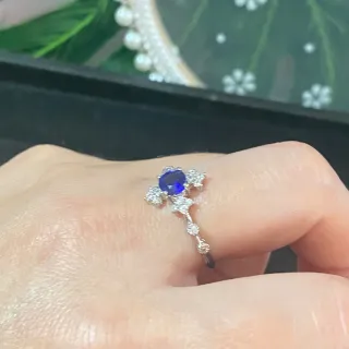 Anillo Zafiro Natural