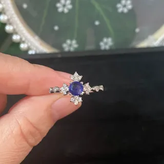 Anillo Zafiro Natural