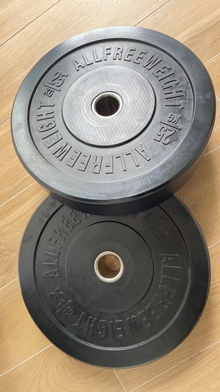 Discos Bumper 25kg AFW