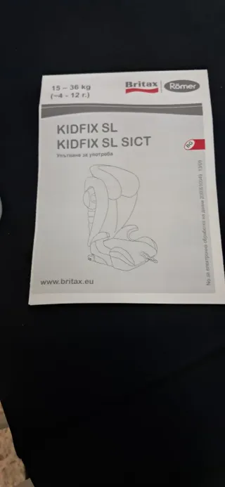 Silla coche Römer 15-36 kg