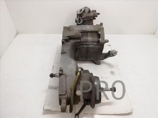 Motor Yamaha MAJESTY