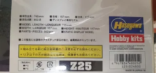 Maqueta Portaaviones Akagi 1:350 Hasegawa