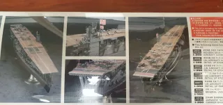Maqueta Portaaviones Akagi 1:350 Hasegawa