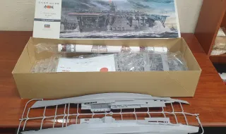 Maqueta Portaaviones Akagi 1:350 Hasegawa