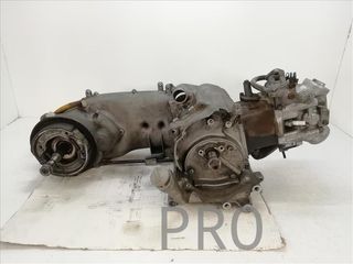 Motor Yamaha MAJESTY