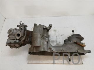 Motor Yamaha MAJESTY