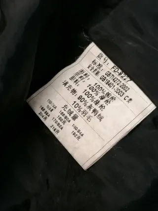 Piumino lungo donna nero TG XS