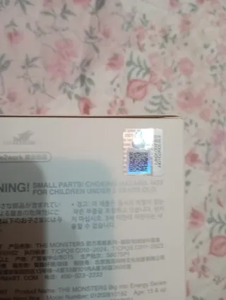 Caixa Labubu Big Into Energy Pop Mart