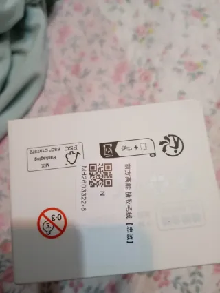 Caixa Labubu Big Into Energy Pop Mart