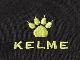 Sudadera Kelme FC Cartagena Talla L