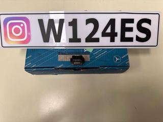 Botón Cortina Mercedes W124 A1248210451