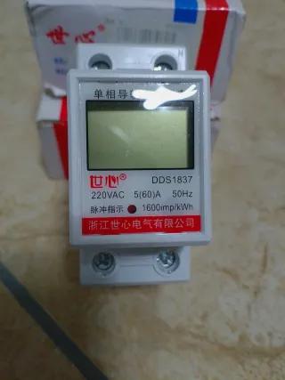 Contatore Elettrico DDS1837 220V