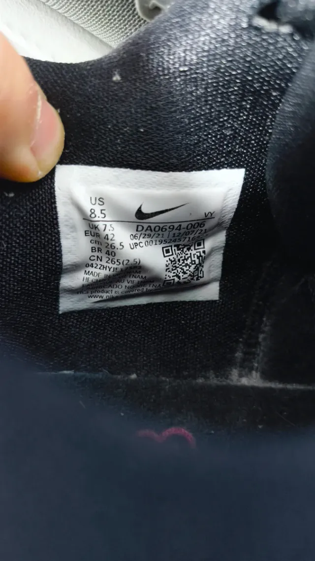 Nike Zoom Freak 3 Grigio/Giallo Low Battery