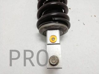 Amortiguador Trasero Yamaha MT 07