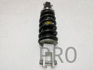 Amortiguador Trasero Yamaha MT 07