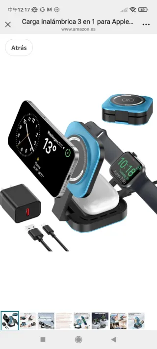 Cargador Inalámbrico 3 en 1 Apple