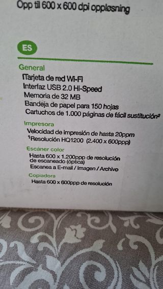 Impresora Brother DCP-1610W