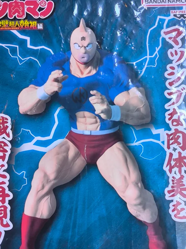 Figura Kinnikuman Nueva Sin Abrir