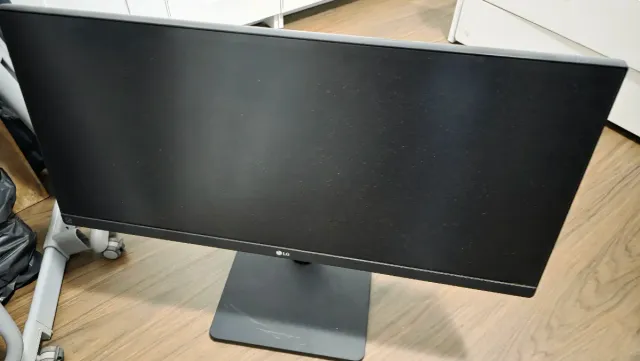 Monitor LG Ultrawide