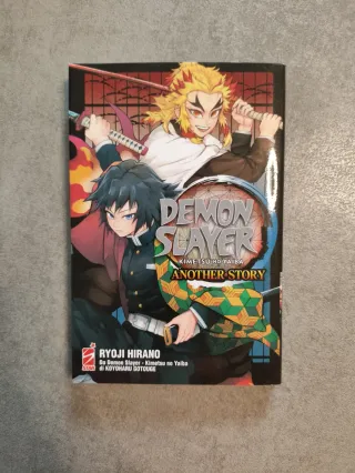 Demon Slayer - Another Story