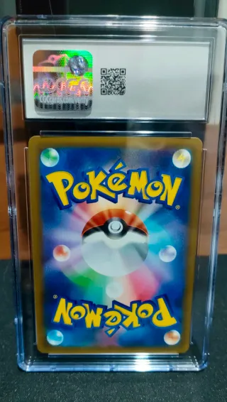 - PROMO PRICE - Mewtwo Pokémon 2016 Japanese 1st H