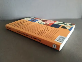 Anatomia de les distàncies curtes